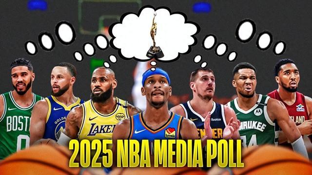 关于球迷关注：新赛季谁将成为MVP？的信息