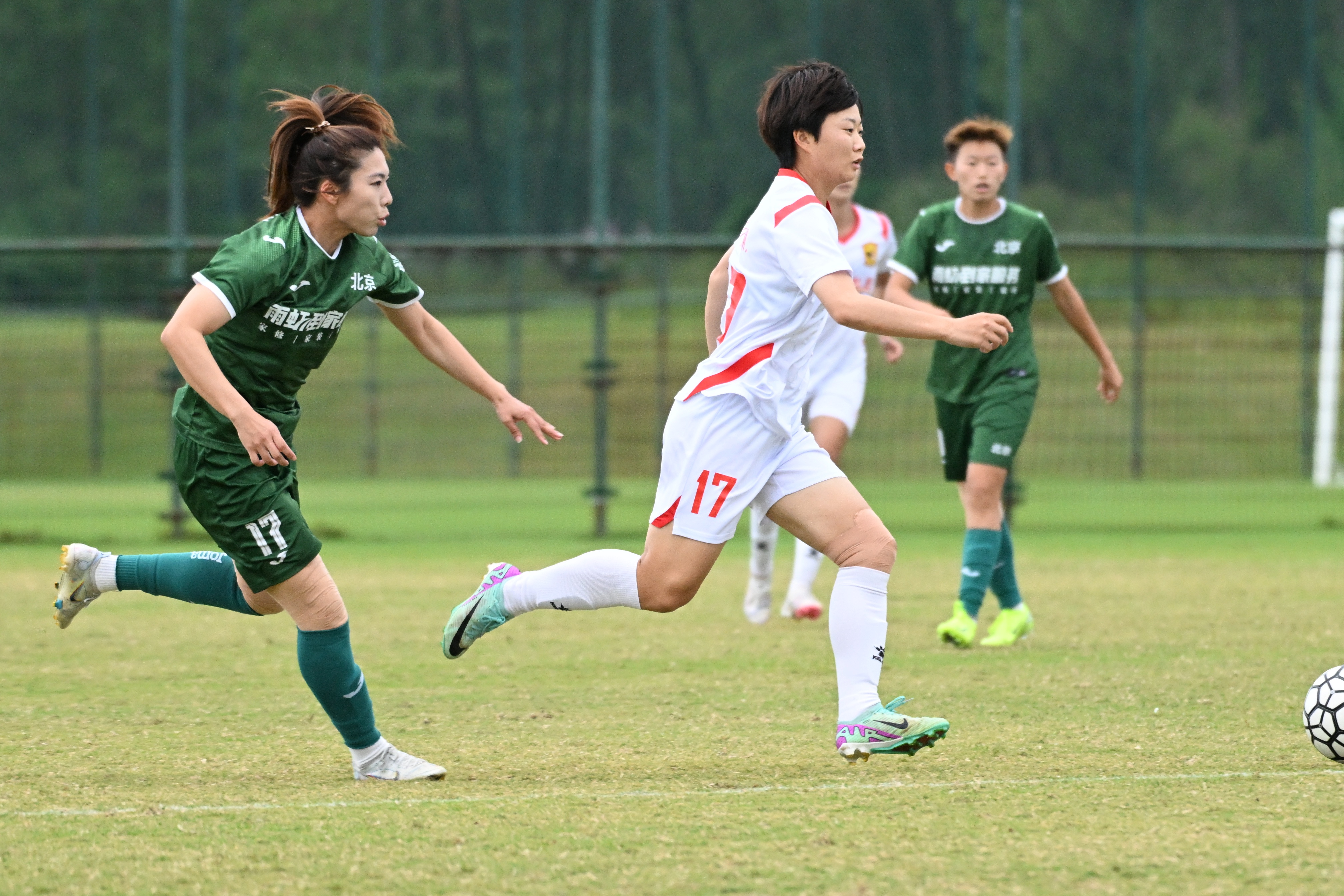 包含世界足坛焦点聚集,女运动员竞技场上遥相呼应的词条 包含世界足坛焦点聚集,女运动员竞技场上遥相呼应的词条